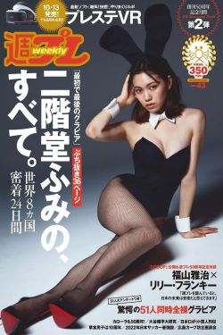 四虎91视频